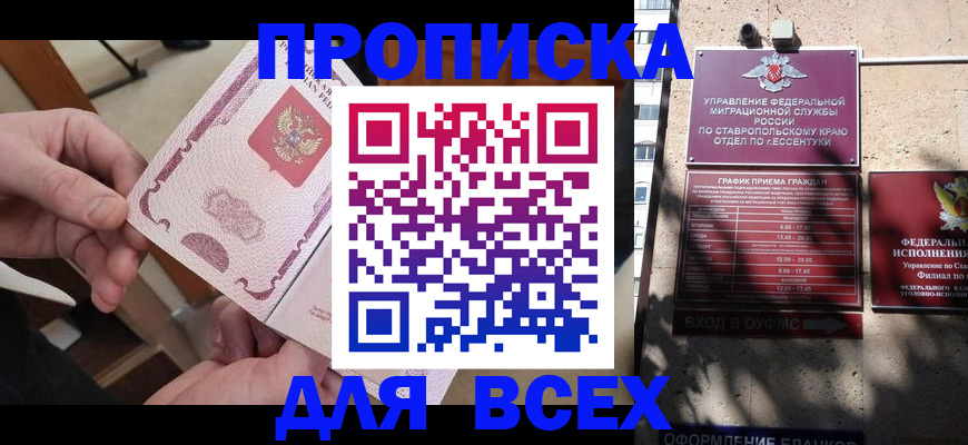 форма 3 в Ясногорске